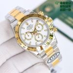 Clean Factory Rolex Daytona 4130 White Face Watch